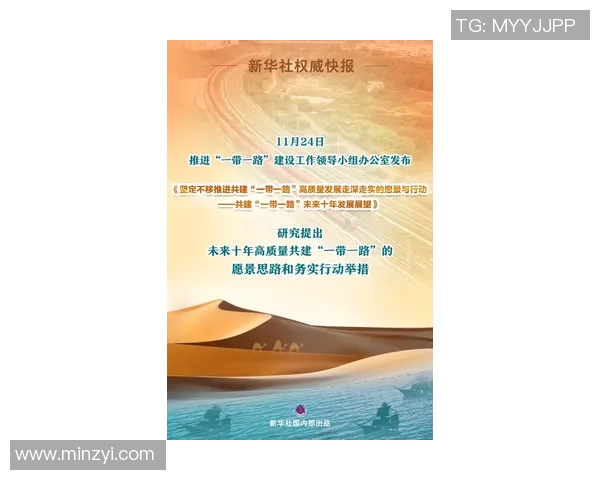 国际邀请赛深度分析：JDG战队的蜕变与未来展望