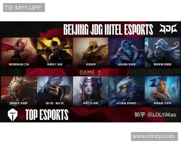 英雄联盟个人能力排名分析JDG战队表现创新高引发关注