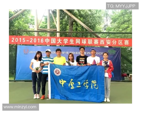 西安网球队比赛经验引发热议球迷与专家观点交锋