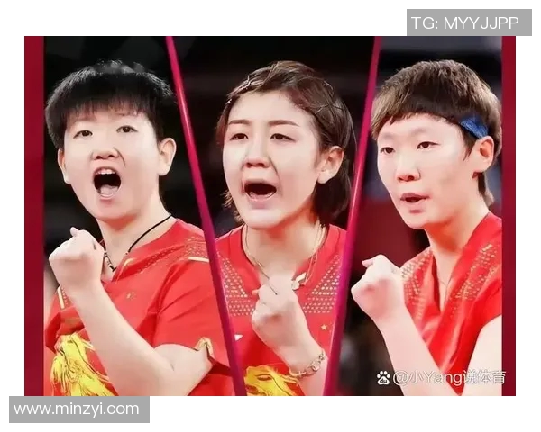 南京乒乓球队的拼搏历程与大满贯荣耀背后的故事