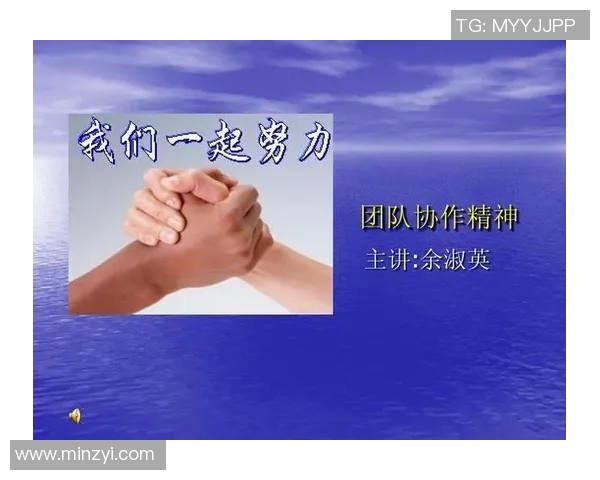 广州乒乓球队团队协作表现优异创新高排名引发广泛关注与赞誉