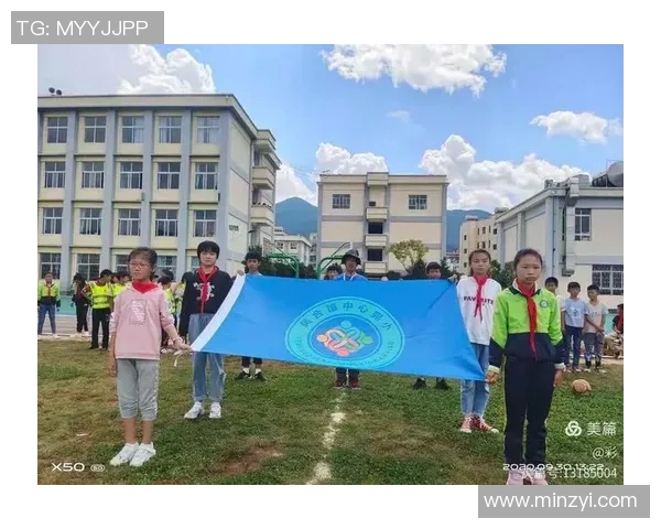 美羊羊足球明星带你领略绿茵场上的激情与梦想，开启快乐运动新篇章