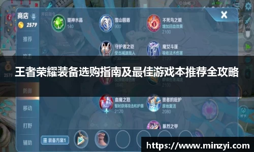bevictor伟德官网