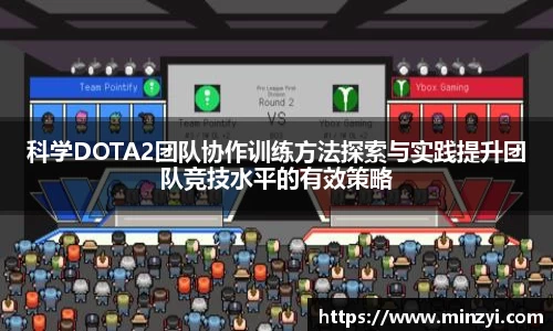 bevictor伟德官网