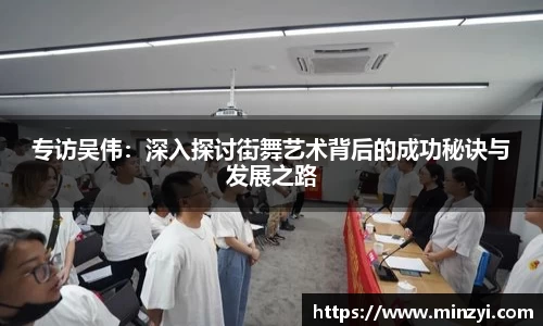 bevictor伟德官网